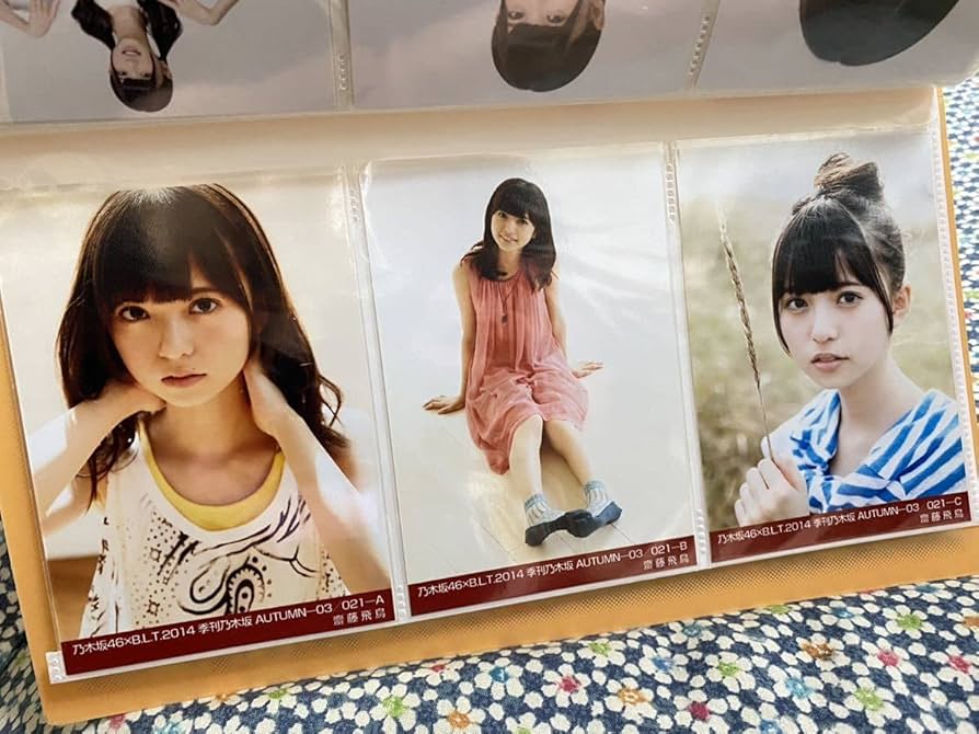 乃木坂46×BLT2014季刊乃木坂生写真 乃木坂46×BLT2014季刊乃木坂生写真